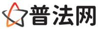 九江律师网-九江法律咨询,九江离婚律师,九江刑事律师,九江房产律师,九江法律顾问,九江律师事务所